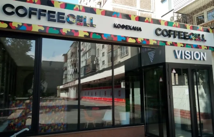 AUDAC звучит в кофейне-бутике Coffeecell